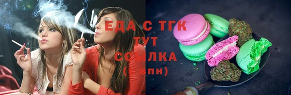 индика Остров