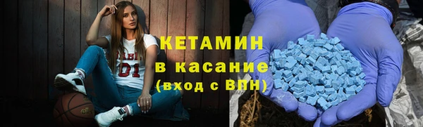 индика Остров