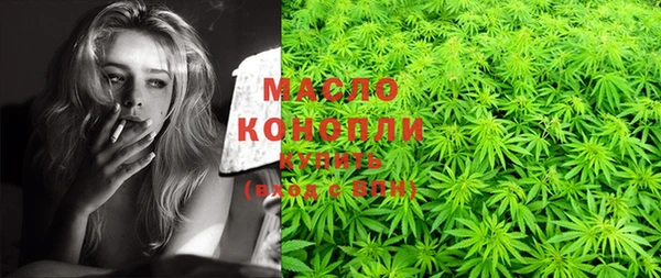 ешки Осташков