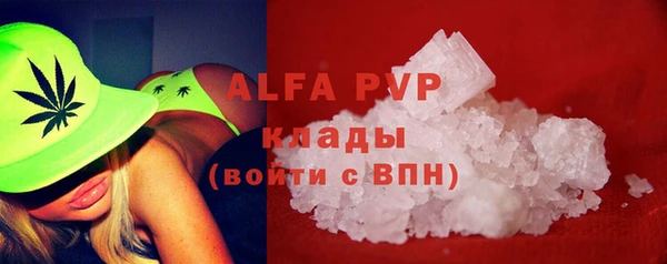 mix Гатчина
