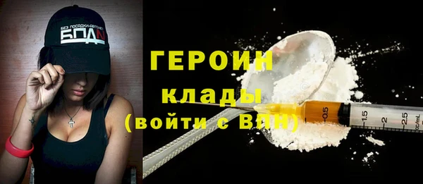 ешки Осташков