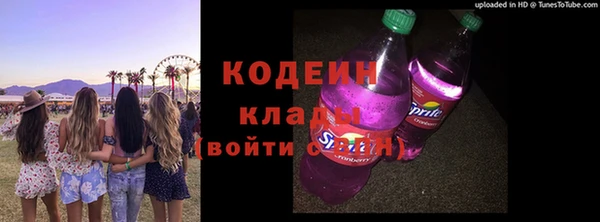ешки Осташков