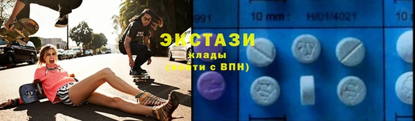 индика Остров