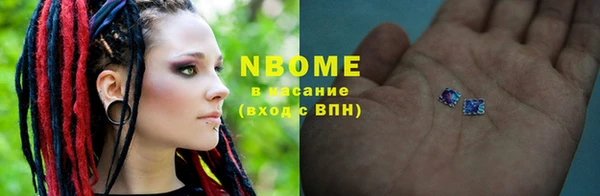 индика Остров