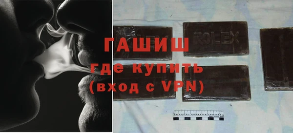 индика Остров