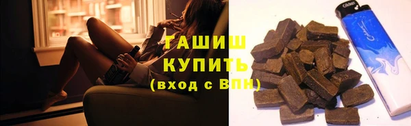 индика Остров