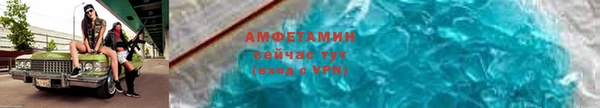 ешки Осташков