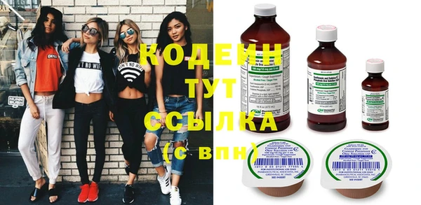 mix Гатчина