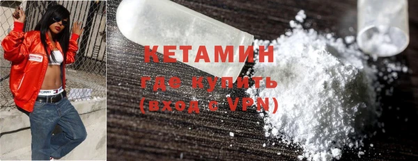 mix Гатчина