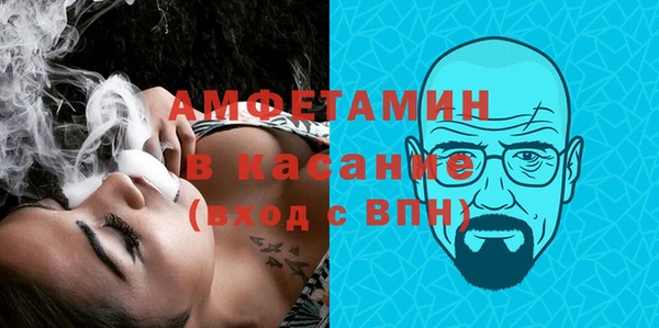 a pvp Бабаево