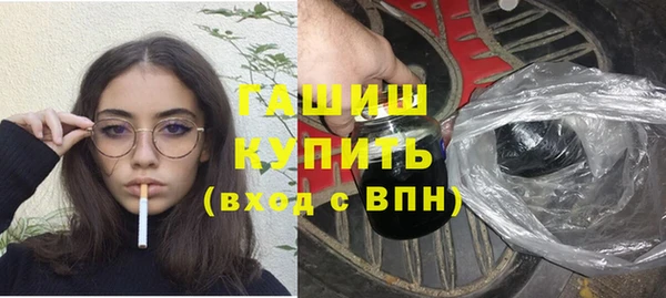 ешки Осташков