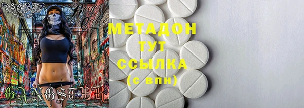 ешки Осташков