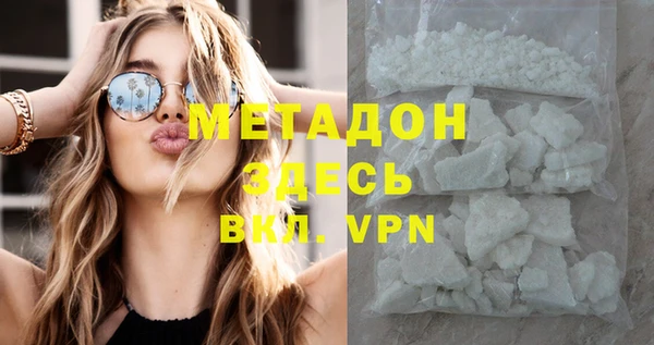 индика Остров