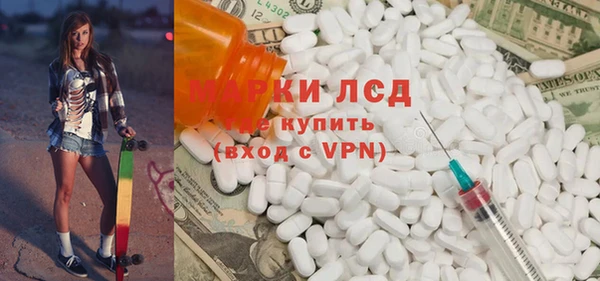 ешки Осташков