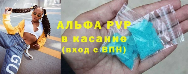 индика Остров